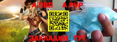 гидропоника Канаш