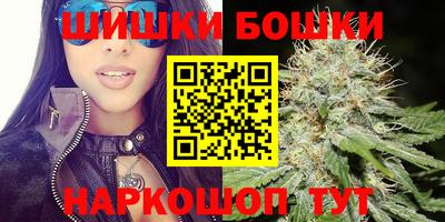 марки lsd Кандалакша