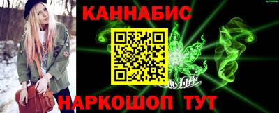 гидропоника Канаш