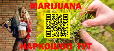 прущий лед Камышлов