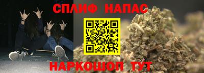 гидропоника Канаш