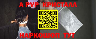 MDMA Premium VHQ Азнакаево