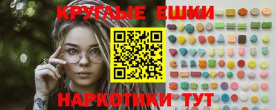 гидропоника Канаш