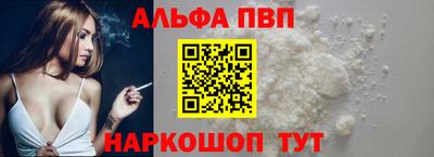 прущий лед Камышлов