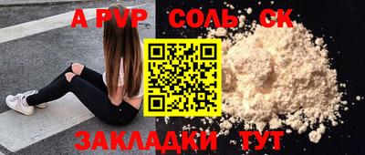 MDMA Premium VHQ Азнакаево