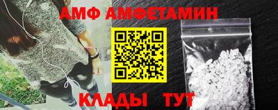 MDMA Premium VHQ Аргун