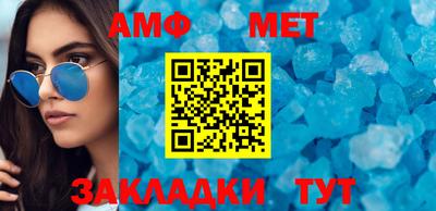 MDMA Premium VHQ Азнакаево