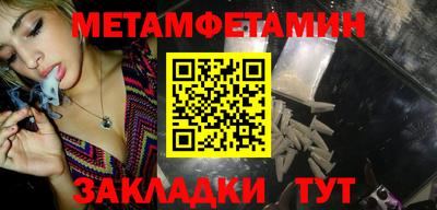 MESCALINE Конаково