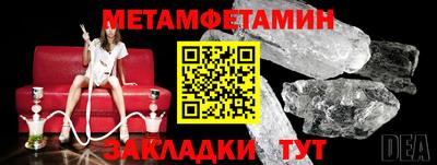 кокаин колумбия Комсомольск-на-Амуре