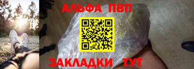 марки lsd Кандалакша