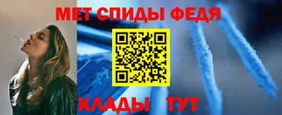 прущий лед Камышлов