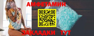 марки lsd Кандалакша