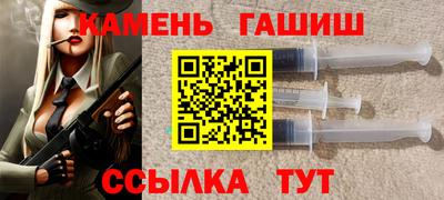 MDMA Premium VHQ Азнакаево