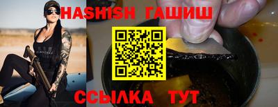 прущий лед Камышлов