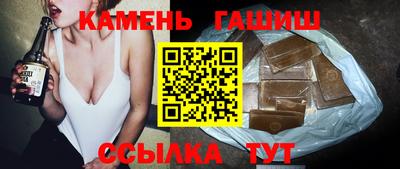 прущий лед Камышлов