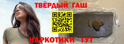 гидропоника Канаш
