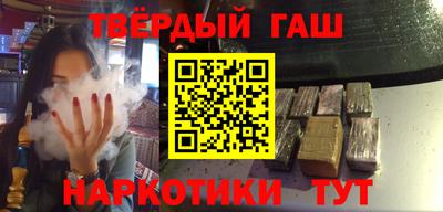гидропоника Канаш