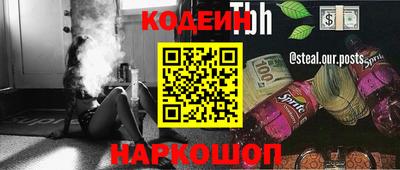 гидропоника Канаш