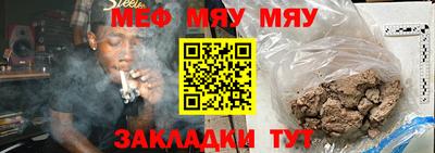 марки lsd Кандалакша