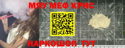 марки lsd Кандалакша