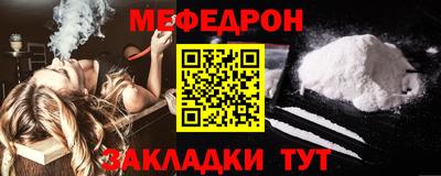 марки lsd Кандалакша