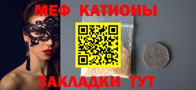 гидропоника Канаш