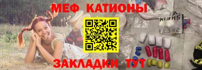марки lsd Кандалакша